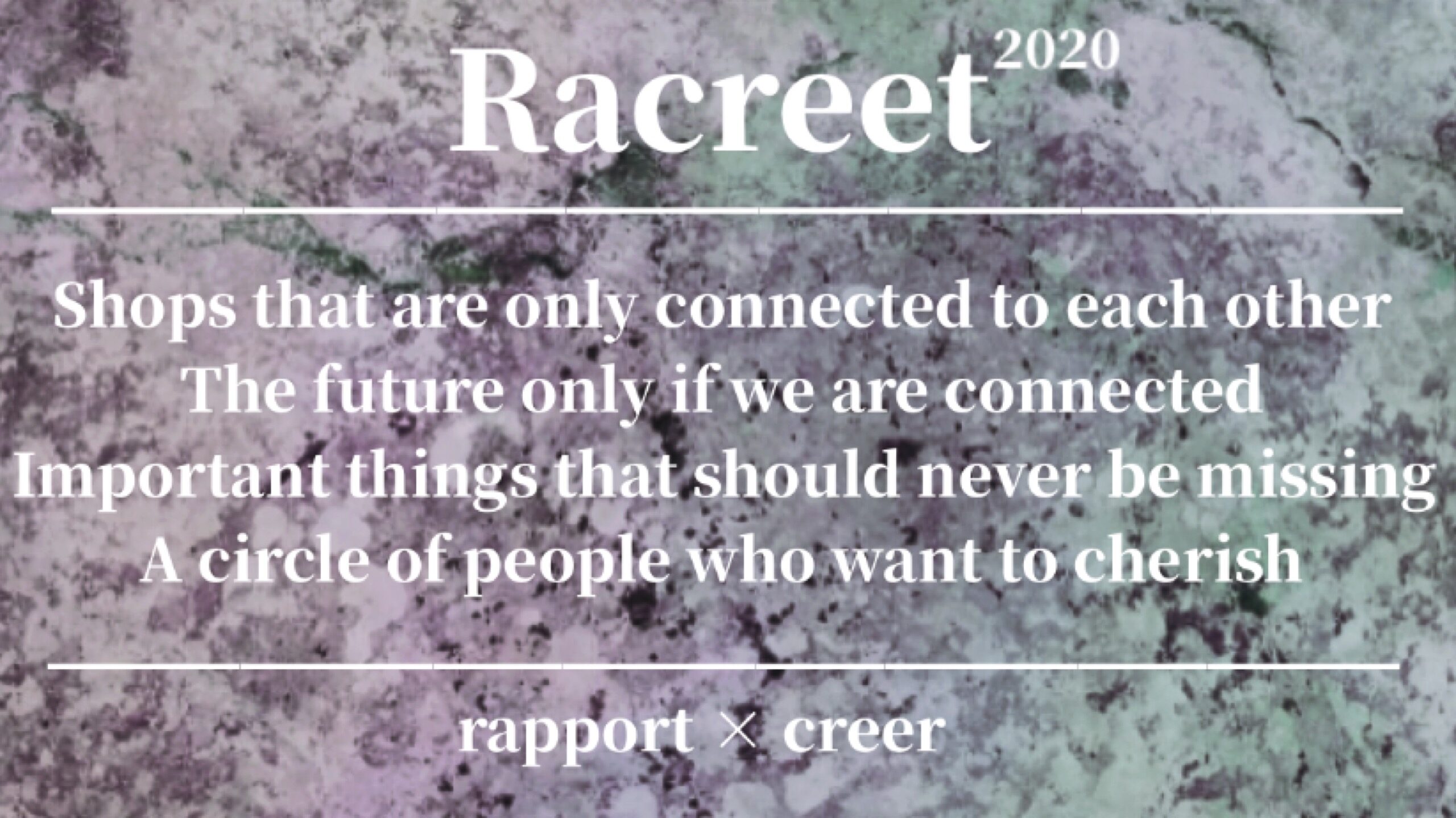 Racreet